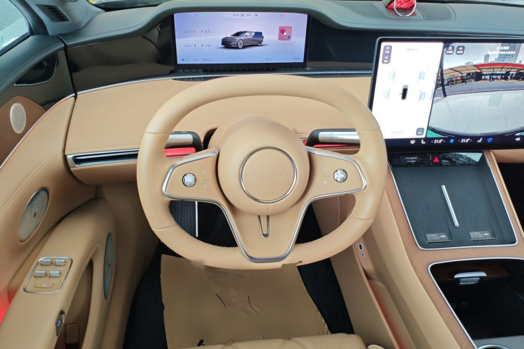 鸿蒙智行 享界S9 2024款 纯电 Ultra 四驱旗舰版中控内饰13