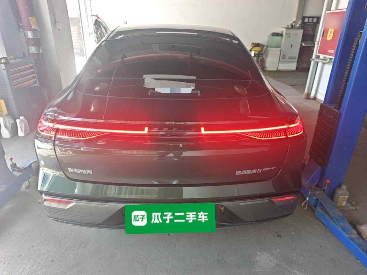 吉利银河 银河星耀8 2025款 130km EM-P 星舰版(4)