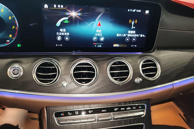 奔驰E级 2023款 E 300 L 运动时尚型中控内饰16