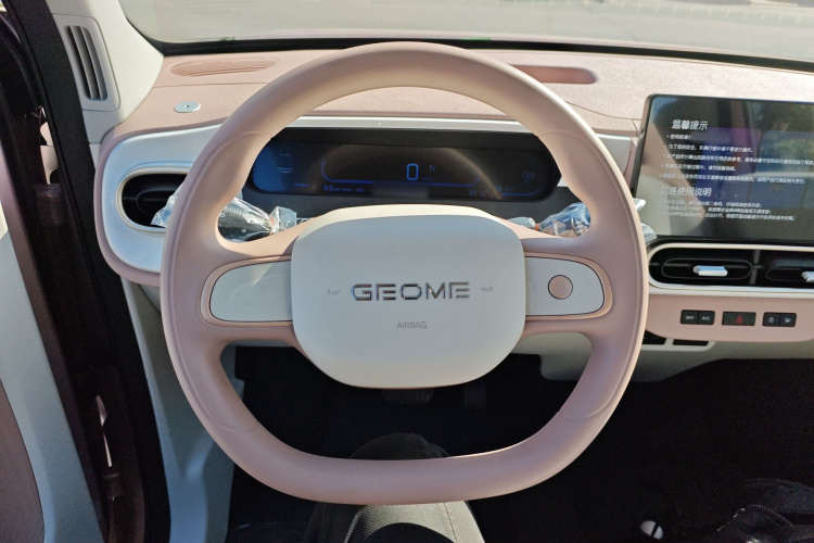 吉利银河 熊猫 2025款 210km 元气熊中控内饰13