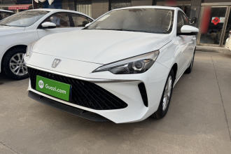 荣威i5 2023款 1.5L CVT豪华版