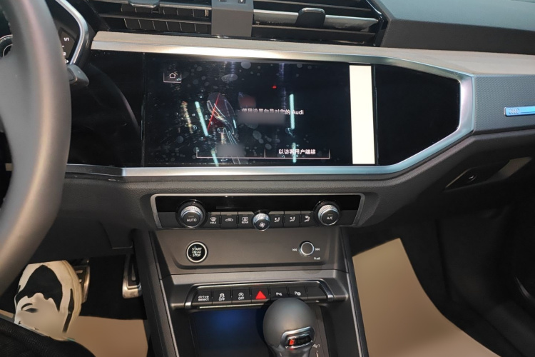 奥迪Q3 2024款 40 TFSI 时尚动感型局部细节16