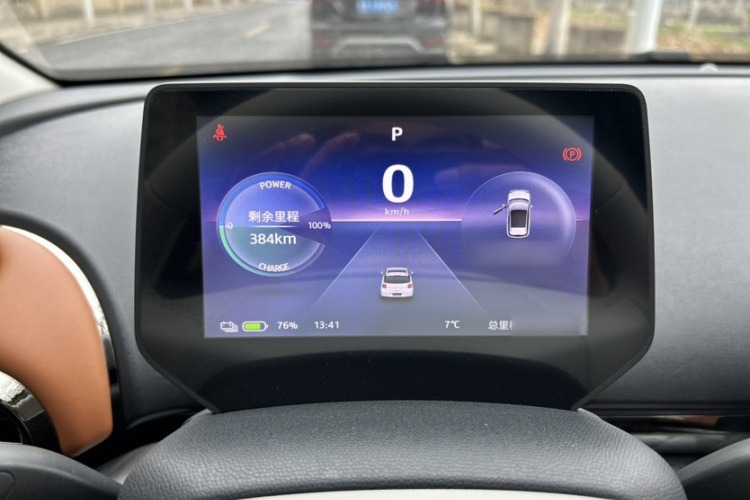 江淮钇为 钇为3 2023款 505km Air局部细节14