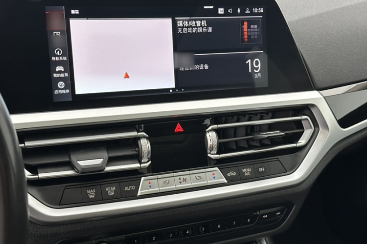 宝马3系 2021款 改款 320Li M运动套装局部细节9009