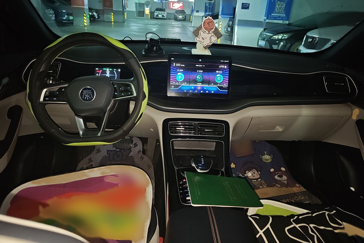 比亚迪 秦PLUS 2021款 DM-i 55KM 旗舰型中控内饰7002