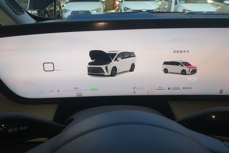 别克GL8新能源 2024款 陆尊 奢享版 6座局部细节14