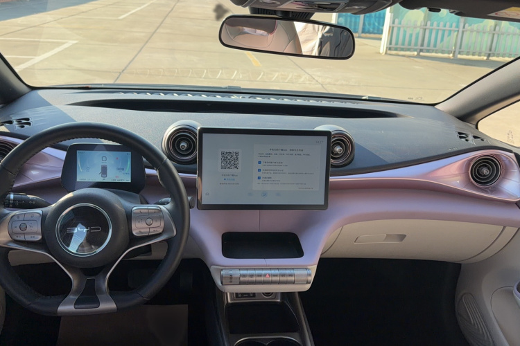 比亚迪 海豚 2021款 405km 时尚版中控内饰7004