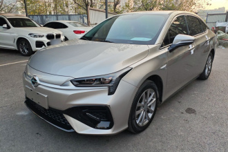 埃安 AION S 2023款 魅 580 磷酸铁锂