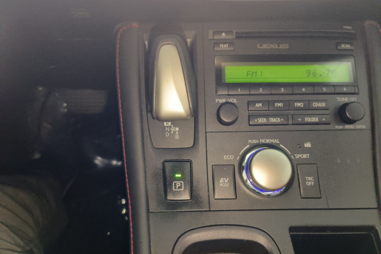 雷克萨斯CT 2017款 CT200h 精英版 单色 国V局部细节18