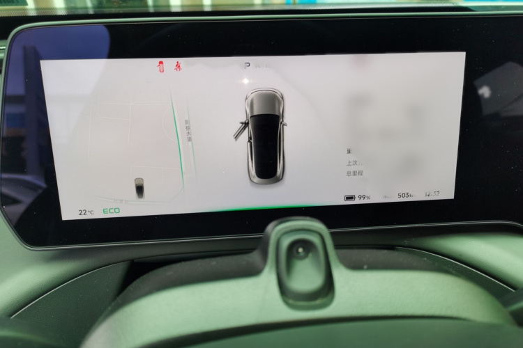 小鹏P7 2020款 586N局部细节14