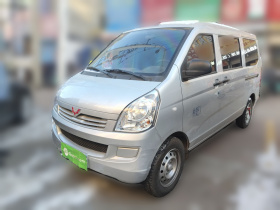 五菱汽车 五菱荣光S 2023款 1.5L 基本型 5/7座