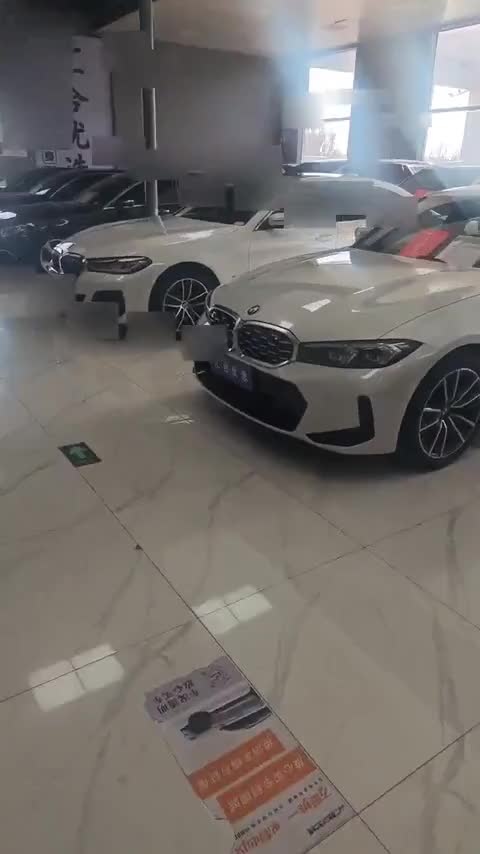 宝马3系 2023款 325Li M运动套装讲解2