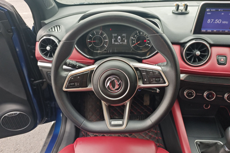 东风风光 风光500 2021款 1.5L 手动乐享型局部细节13