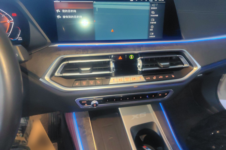 宝马X5 2022款 xDrive 30Li M运动套装局部细节16