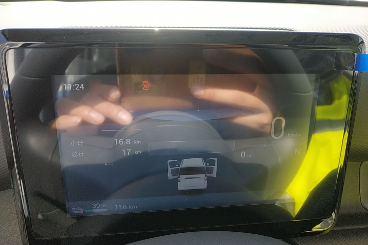 五菱汽车 五菱之光新能源 2025款 305km 进取型局部细节14