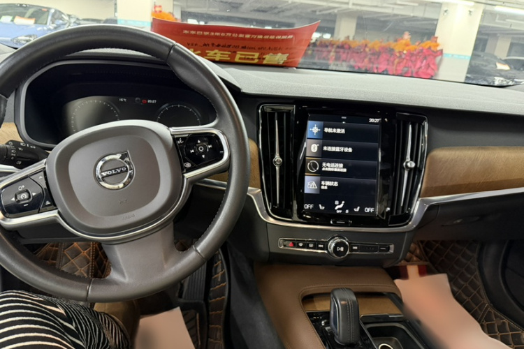 沃尔沃S90 2021款 B5 智逸豪华版中控内饰7003