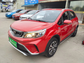 吉利汽车 远景X3 2017款 1.5L 手动尊贵型