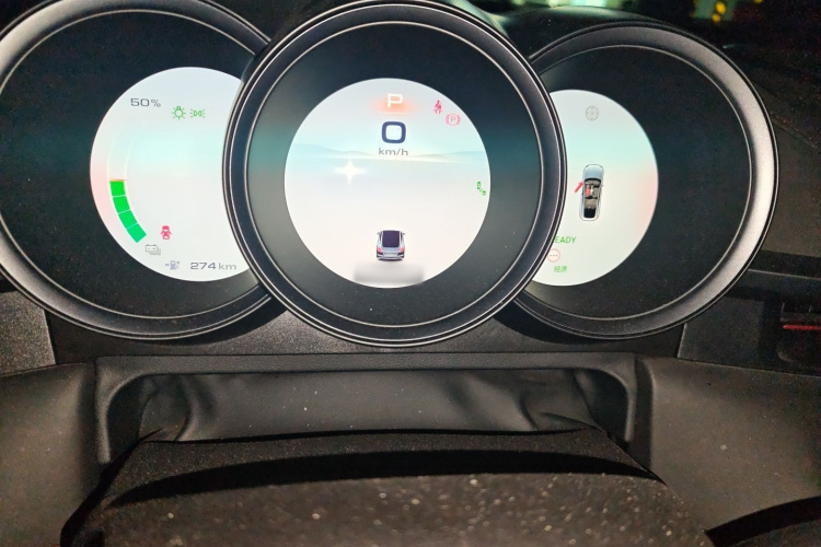 欧拉闪电猫 2024款 暗夜版 555km 尊贵版局部细节14