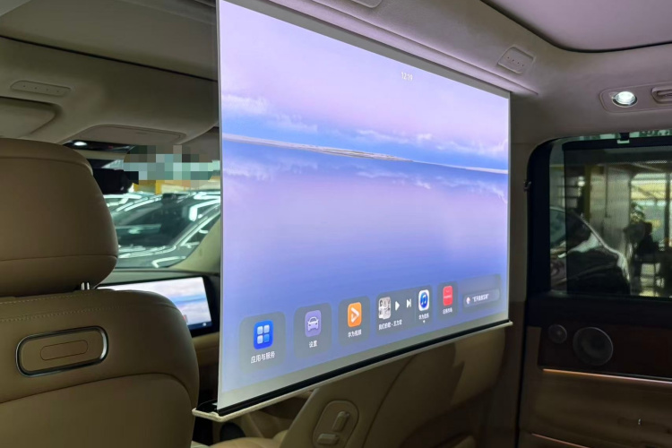 鸿蒙智行 问界M9 2024款 增程 Ultra版 52kWh 5座版中控内饰7008