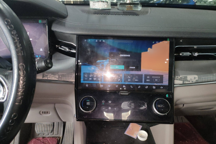 领克09 EM-P 2023款 2.0TD EM-P 远航版PM 七座局部细节16