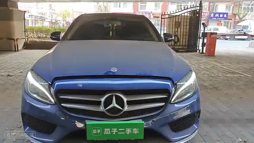 奔驰C级 2017款 改款 C 200 L 运动版检测视频1