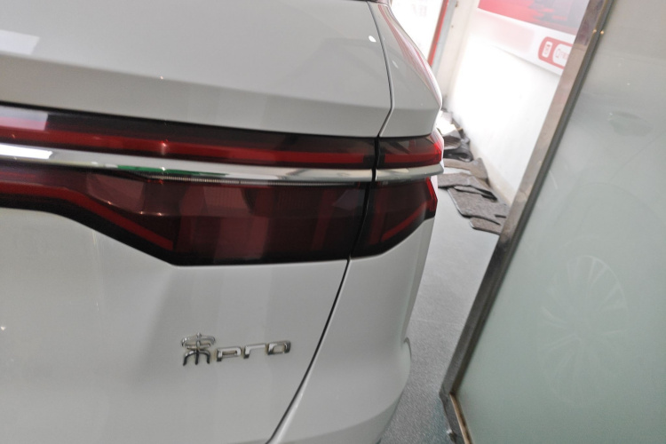 比亚迪 宋Pro新能源 2019款 DM 1.5T 四驱性能版豪华型车身外观9