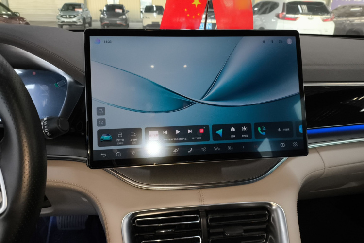 比亚迪 宋PLUS新能源 2025款 DM-i 160KM 旗舰PLUS局部细节16