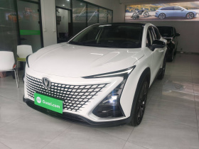 长安UNI-T 2020款 1.5T 尊贵型