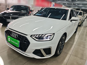 奥迪A4L 2024款 40 TFSI 时尚动感型