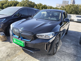 宝马iX3 2021款 改款 领先型