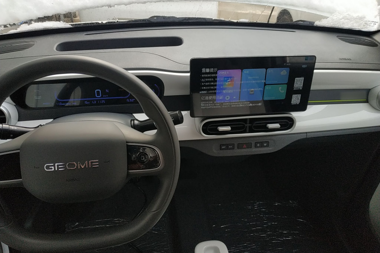 吉利银河 熊猫 2025款 210km 元气熊中控内饰12