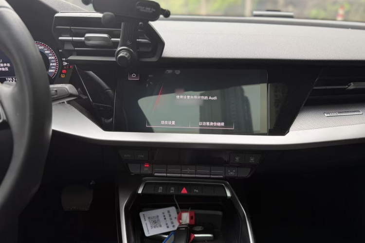 奥迪A3 2021款 Sportback 35 TFSI 时尚运动型局部细节16