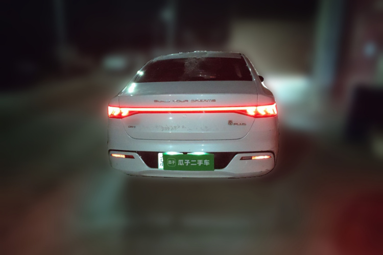 比亚迪 秦PLUS 2024款 荣耀版 DM-i 55KM领先型车身外观6004