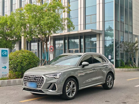 奥迪Q3 2024款 40 TFSI 时尚动感型