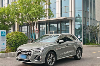 奥迪Q3 2024款 40 TFSI 时尚动感型