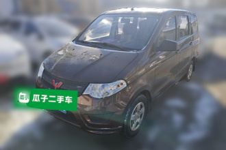 五菱汽车 五菱宏光 2015款 1.2L S 基本型国V