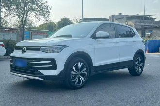 大众 途岳 2025款 新锐 1.5L 锐进版