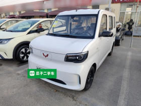 五菱汽车 五菱之光新能源 2025款 201km 标准型