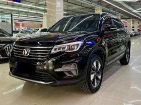 长安CS75 2020款 280T DCT尊贵型 国VI