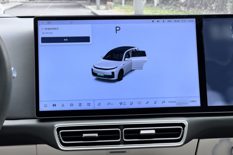 理想汽车 理想L7 2023款 Pro局部细节14