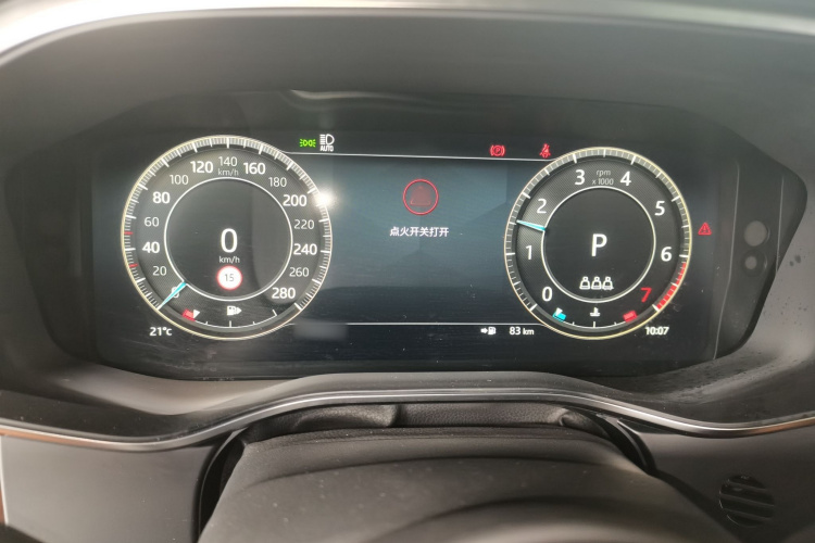 捷豹XFL 2023款 XFL 2.0T P250 两驱精英运动版局部细节14