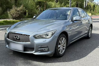 英菲尼迪Q50L 2015款 2.0T 悦享版