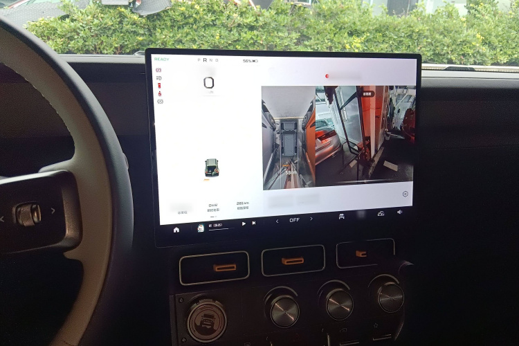 奇瑞iCAR V23 2025款 501四驱智驾版局部细节16