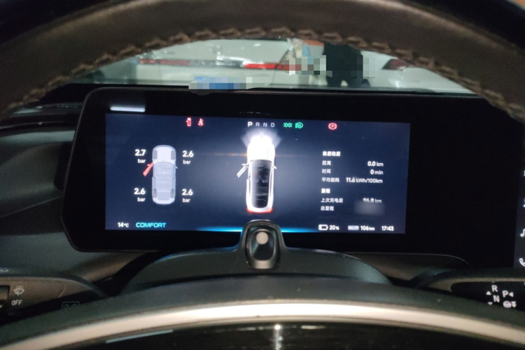 小鹏P7 2022款 586G局部细节14