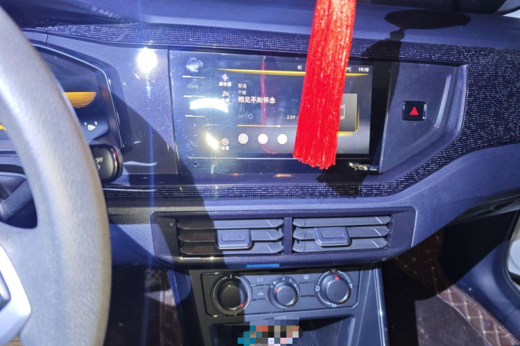 大众 朗逸 2023款 新锐 1.5L 自动新逸版局部细节16