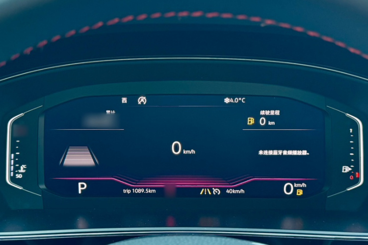 大众 帕萨特 2019款 380TSI 尊贵版 国VI局部细节14