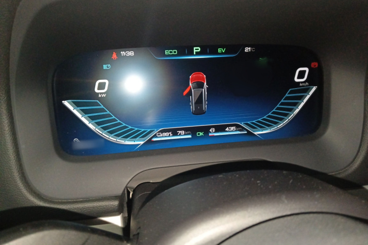 比亚迪 唐新能源 2018款 DM 2.0T 全时四驱智联创享型 7座 国V局部细节14