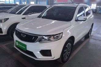 吉利汽车 远景X6 2020款 1.4T CVT亚运版