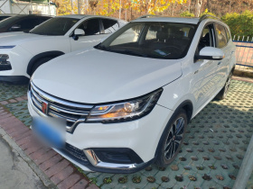 荣威RX3 2018款 1.6L CVT旗舰版