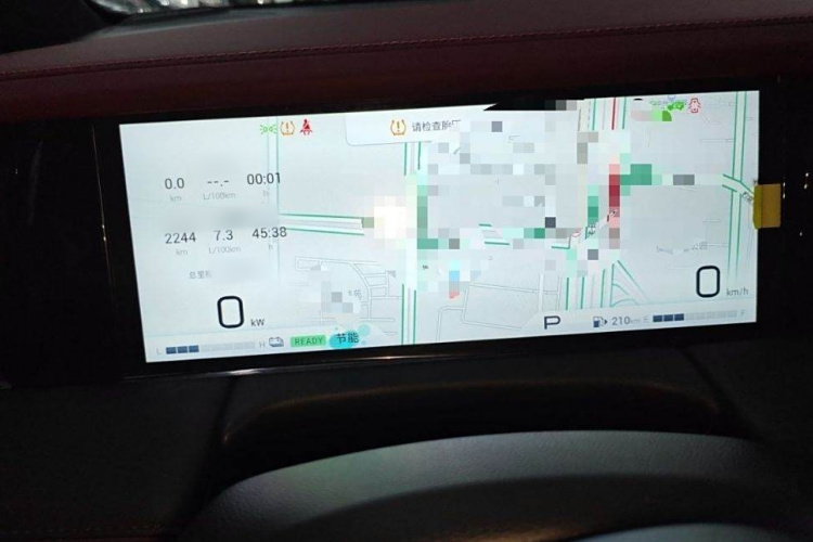 广汽传祺 传祺M8 2023款 宗师系列 双擎 至尊版中控内饰7005